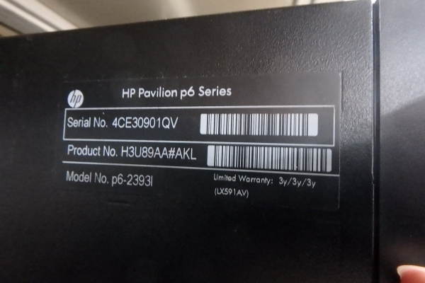 คอมพิวเตอร์ hp จอ 20 นิ้ว CPU Pentium G870 3.1 GHz RAM 2GB Hdd 1 TB WIFIในตัว สภาพใหม่ อุปกรณ์ครบ
