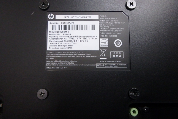 คอมพิวเตอร์ hp จอ 20 นิ้ว CPU Pentium G870 3.1 GHz RAM 2GB Hdd 1 TB WIFIในตัว สภาพใหม่ อุปกรณ์ครบ