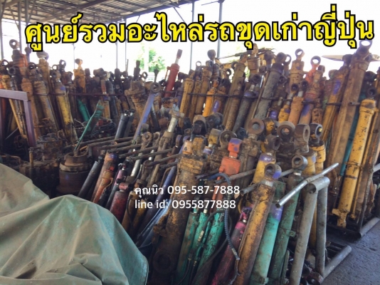 กระบอกยก PC 100-5 เก่าเชียงกง แกนสวย ราคา 15,000 บาท