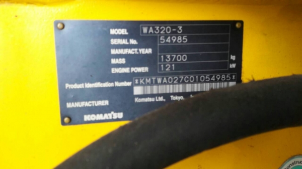 ขายค่ะ!!!รถตัก Komatsu wa320-3 เดิมๆ ตามรุ่น พร้อมใช้งาน เอกสารเล่มทะเบียน