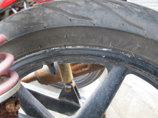 ล้อแม็ก 2 ล้อ ไทเกอร์ 200cc ลด 1230.-