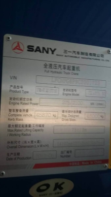 ขาย 9,900,000 รถเครน SANY 80 t.วิ่ง 3,803 km.2,034 H.เล่มทะเบียน รถสวยเหมือนใหม่ ใช้งานน้อย รถอยู่ จ.ระยอง โทร&ไอดีไลน์ 0610710295 ขาย 9,900,000 รถเครน SANY 80 t.วิ่ง 3,803 km.2,034 H.เล่มทะเบียน รถสวยเหมือนใหม่ ใช้งานน้อย รถอยู่ จ.ระยอง โทร&ไอดีไลน์ 0610710295