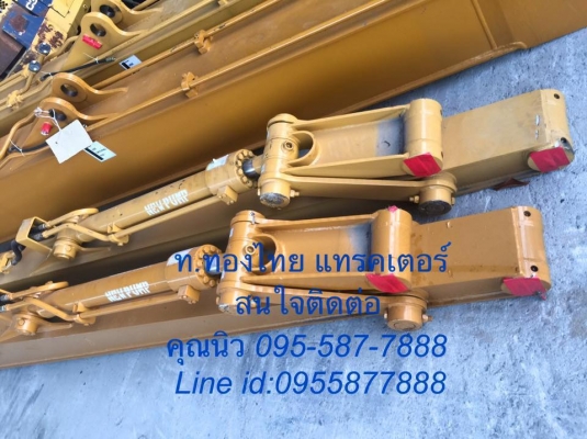 บูมยาว CAT320 บูมใหม่ ราคา 395000