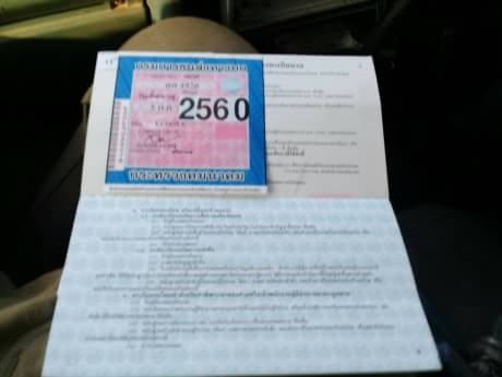 KUBOTA L3608 KUBOTA L3608