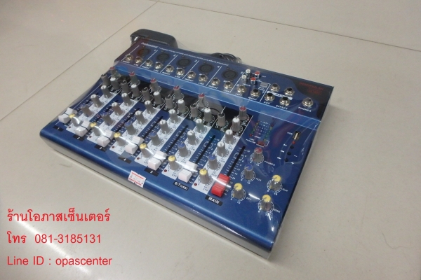 ลดราคา-มิกเซอร์ 7 ช่อง Mixer SoundMilan รุ่น EQ-506F6 ของใหม่ ลดราคา-มิกเซอร์ 7 ช่อง Mixer SoundMilan รุ่น EQ-506F6 ของใหม่