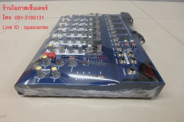 ลดราคา-มิกเซอร์ 7 ช่อง Mixer SoundMilan รุ่น EQ-506F6 ของใหม่ ลดราคา-มิกเซอร์ 7 ช่อง Mixer SoundMilan รุ่น EQ-506F6 ของใหม่