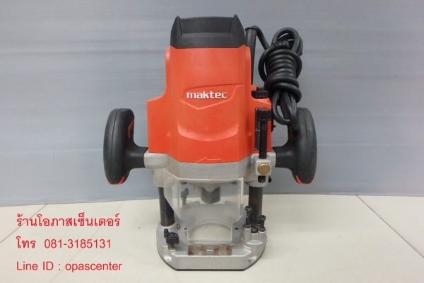 ราวเตอร์ เครื่องฉลุลายไม้ Maktec รุ่น MT362 ใหม่ล่าสุด สภาพใหม่ ราวเตอร์ เครื่องฉลุลายไม้ Maktec รุ่น MT362 ใหม่ล่าสุด สภาพใหม่