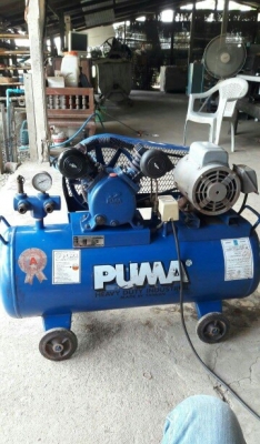 ปั้มลมpuma