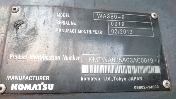 ขายรถตักล้อยาง KOMATSU WA380-6 (สภาพดี ราคาถูกถูก)