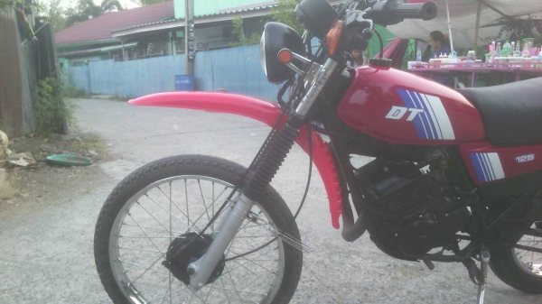 ขาย DT125MX