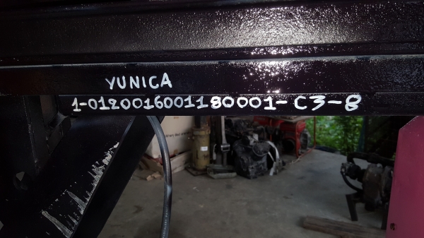 ยกดั้ม 2 ระบบ 7 แรง 4 จังหวะ บรรทุก ได้ 650 กิโล พร้อมใช้งาน