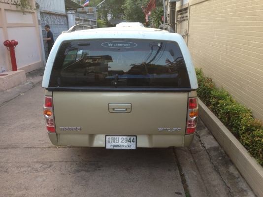 หลังคาแคบ 5500 บาท