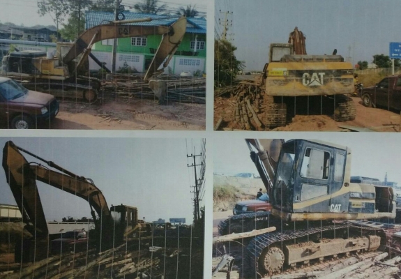 แบ็คโฮล CAT 320-V1 เอกสารเล่มทะเบียน รถใช้งานได้ปกติ ไฟฟ้าตัด สนใจซื้อโทร084-5649130