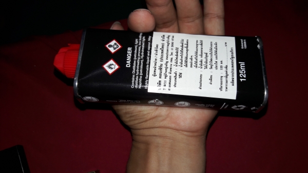 ขายน้ำมันไฟเช๊ค ZIPPO MADE IN USA.