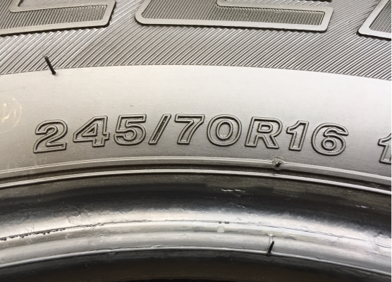 ยาง Bridgestone 245 70 16 ปลายปี16 มา6ชุด ดอกเต็ม ไม่มีปะ เนื้อนิ่มๆ ใช้ยาว ราคาไม่แพง