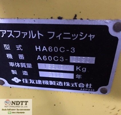 ขายรถปูยาง SUMITOMO HA60C-3TV#0090 YEAR 2002 4752HRS Tamper Vibrator นำเข้าญี่ปุ่น กำลังจะถึงไทยเร็วๆนี้ครับ 061-419-4021 (ไปป์) ขายรถปูยาง SUMITOMO HA60C-3TV#0090 YEAR 2002 4752HRS Tamper Vibrator นำเข้าญี่ปุ่น กำลังจะถึงไทยเร็วๆนี้ครับ 061-419-4021 (ไปป์)