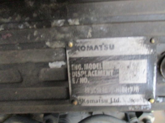 รถดันดินแทรคเหล็ก KOMATRU D20P-7E