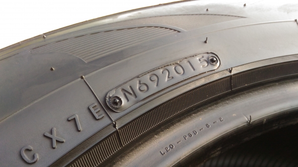 ขายยางเทพ nitto 420s ขนาด 265/50/20