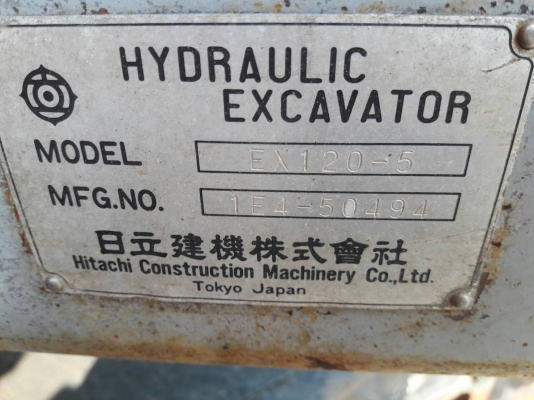 ขายค่ะ..HITACHI EX120-5  มาใหม่  เก่าญี่ปุ่นแท้  สภาพสวย  เครื่องปั๊มดี  ยังไม่เคยใช้งานในไทย  ลองระบบกันได้ทุกวัน..โทร  089-3818694  ดวงนภา