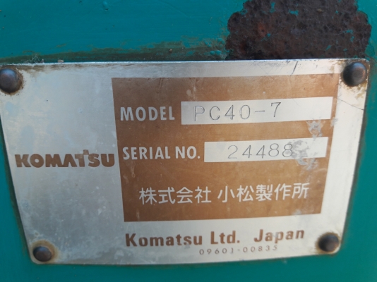 ขายKOMATSU PC40-7 มาใหม่ เก่าญี่ปุ่นแท้ สภาพสวย เครื่องปั๊มดี ลองระบบกันได้ทุกวัน โทร 089-3818694 ดวงนภา ขายKOMATSU PC40-7 มาใหม่ เก่าญี่ปุ่นแท้ สภาพสวย เครื่องปั๊มดี ลองระบบกันได้ทุกวัน โทร 089-3818694 ดวงนภา