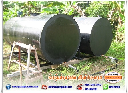 ชุดจ่ายน้ำมัน ชุดดูดจ่ายน้ำมัน ปืนฉีดน้ำมัน ให้คำปรึกษาตู้น้ำมัน หัวจ่ายน้ำมัน ปั๊มงานหนัก ชุดจ่ายน้ำมัน ชุดดูดจ่ายน้ำมัน ปืนฉีดน้ำมัน ให้คำปรึกษาตู้น้ำมัน หัวจ่ายน้ำมัน ปั๊มงานหนัก