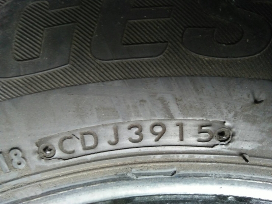 215/70R15  BRIDGESTONE DURAVIS R624 ปี15 ยางบรรทุก  ชุด 4 เส้น tel.063-286-3551,081-427-3941