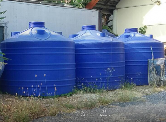 ถังน้ำ 4,000 ลิตร เหลือ 2 ใบ จะขายเหมาเพียงใบละ 8,500 เป็นของใหม่ พลาสติกหนา ซื้อมาใบละ 2 หมื่น ยังไม่ได้ใช้จะขายออก อยู่หน้าบ้านผม มาขนเอาเอง ถังน้ำ 4,000 ลิตร เหลือ 2 ใบ จะขายเหมาเพียงใบละ 8,500 เป็นของใหม่ พลาสติกหนา ซื้อมาใบละ 2 หมื่น ยังไม่ได้ใช้จะขายออก อยู่หน้าบ้านผม มาขนเอาเอง