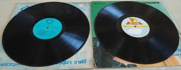 แผ่นเสียง แผ่นเสียง