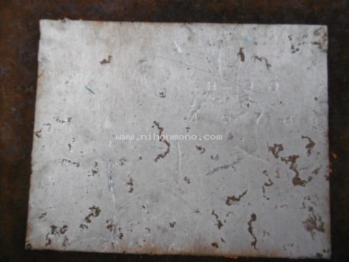 ราคาพิเศษ 12,000 บาท!! เครื่องตบดิน MACOH H-90 รหัสสินค้า : 80803479 www.nihonmono.com ราคาพิเศษ 12,000 บาท!! เครื่องตบดิน MACOH H-90 รหัสสินค้า : 80803479 www.nihonmono.com