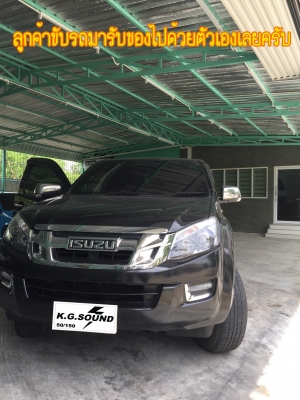 ขายเสา A Pillar ISUZU All NEW D-MAX / ISUZU MU-X ยกสูง ขายเสา A Pillar ISUZU All NEW D-MAX / ISUZU MU-X ยกสูง