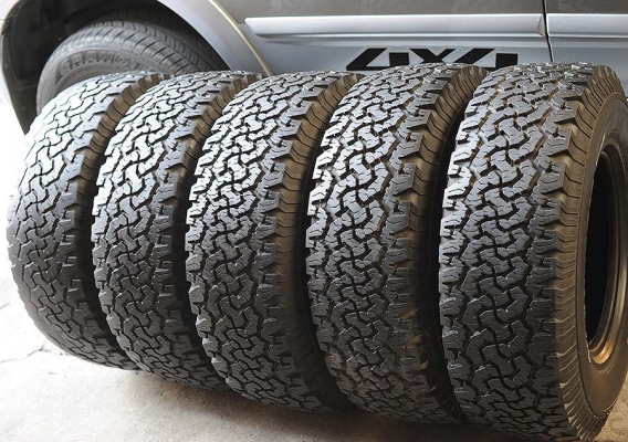 ปิดการขายครับ