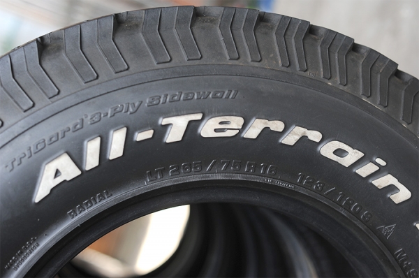 ปิดการขายครับ