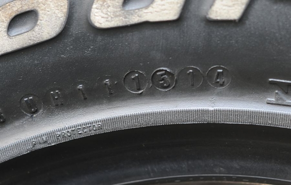 ปิดการขายครับ