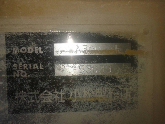 รถตักWA300-3 สภาพดีพร้อมใช้ มี2คัน เอกสารพร้อม