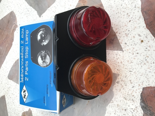 ไฟสัญญาณสต๊อป