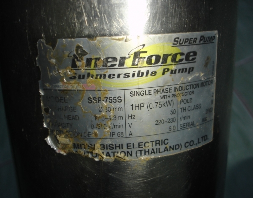 ขายปั๊มแช่แสตนเลส mitsubishi ssp-755s ท่อ3" 220v. 750w.