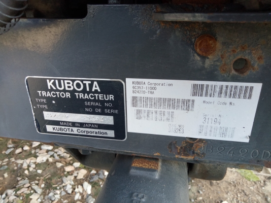 คูโบต้า B2420D 4 WD พวงมาลัยเพาเวอร์  โครงกันอ้อย แถมโรตารี่ตราช้าง RX85 ฟรี