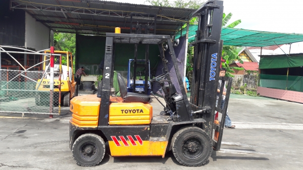 ขายด่วน