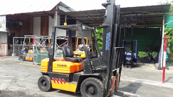 ขายด่วน