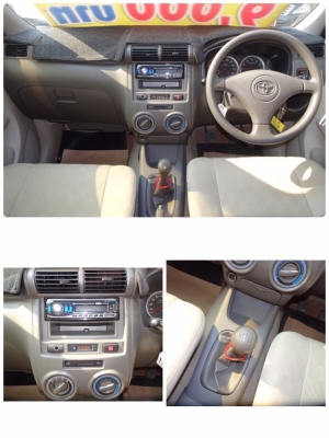 TOYOTA AVANZA 1.5E เกียร์MT ปี 2010 โทร 062-991-6649 ดาวออโต้เบสท์ TOYOTA AVANZA 1.5E เกียร์MT ปี 2010 โทร 062-991-6649 ดาวออโต้เบสท์
