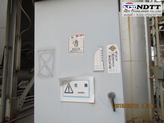 แพลนท์ยาง  Used Niigata 1000 Asphalt Plant  มือสอง ของอยู่ที่ญี่ปุ่น หากสนใจสามารถบินไปดูของได้ครับ