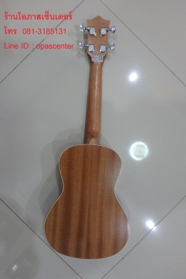 อคูเลเล่ UKULELE ยี่ห้อ Better รุ่น UK-2 ของใหม่ ไซส์ Concert ไม้มะฮอกกานีทั้งตัว สายเอ็นอย่างดี เสียงดีมาก