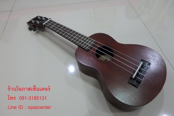 อคูเลเล่ UKULELE ยี่ห้อ TAURO ของใหม่ ขนาด Soprano รุ่น TR-1S ไม้มะฮอก ขายถูก