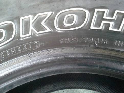 Yokohama AT-S 265-70-16 ปลายปี 12 สภาพสวยๆ 1ชุด