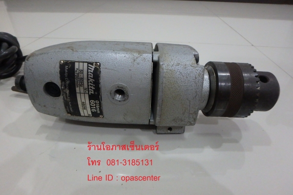 ลดราคา-สว่านเหล็ก Makita แท้ 6 หุน รุ่น 6016 480 W 16 mm สภาพดี ใช้ได้ปกติ