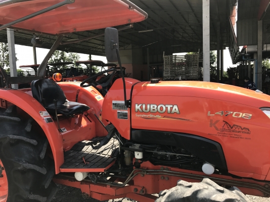 ขายรถไถคูโบต้า L4708(4WD)2เพลา ใช้งาน 700 ชั่วโมง สภาพสวยพร้อมใช้ค่ะ พร้อมอุปกรณ์ ใบมีดหน้าและโลเตอร์รีจอบหมุน ราคา 428,000 บาท #พร้อมส่งฟรีถึงบ้าน โทรสอบถามได้เลยค่ะ 081-9136451 ขอดูรูปทาง Line:Bow6451  เครื่องดี เกียร์ดี ยางดีทั้ง 4 เส้น ตรวจเชคเรียบร้อ