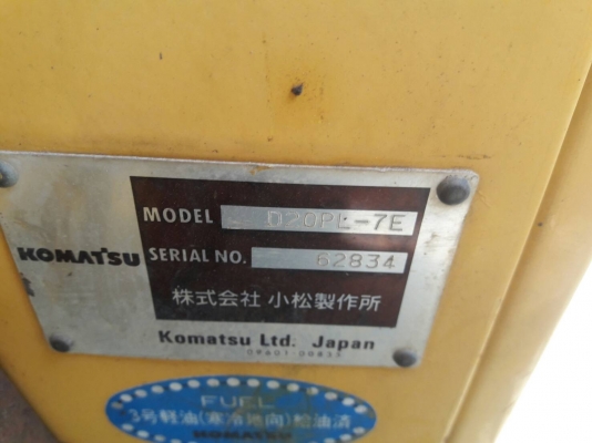 ขายรถดันดินKOMATSU D20PL-7E เก่าญี่ปุ่นแท้ ใช้งานมาแค่ 3,XXX ชั่วโมง สภาพสวยมากๆๆแทรค 70 พร้อมใช้ โทร 089-3818694 ดวงนภา ขายรถดันดินKOMATSU D20PL-7E เก่าญี่ปุ่นแท้ ใช้งานมาแค่ 3,XXX ชั่วโมง สภาพสวยมากๆๆแทรค 70 พร้อมใช้ โทร 089-3818694 ดวงนภา