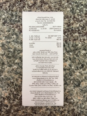 ขายลำโพงแยกชิ้น rap-port รุ่น S C 2 HIGH RESOLUTION