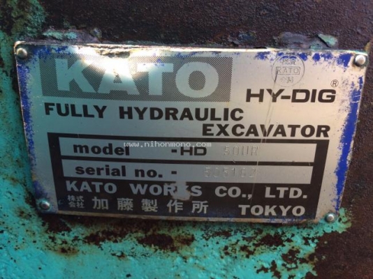 ราคาพิเศษ!! รถขุด KATO HD50UR ราคา 370,000 บาท รหัสสินค้า : 81004663 www.nihonmono.com ราคาพิเศษ!! รถขุด KATO HD50UR ราคา 370,000 บาท รหัสสินค้า : 81004663 www.nihonmono.com