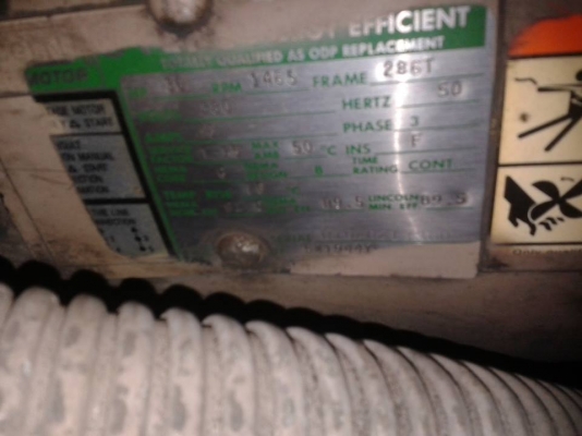 ปั๊มลมสกรู 30 แรง ยี่ห้อ Leroi